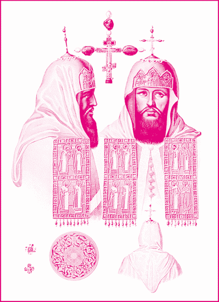 Патриарх Никон i_007.png