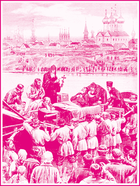 Патриарх Никон i_008.png
