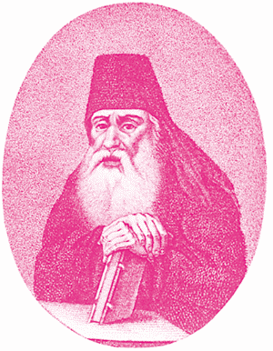 Симеон Полоцкий i_001.png
