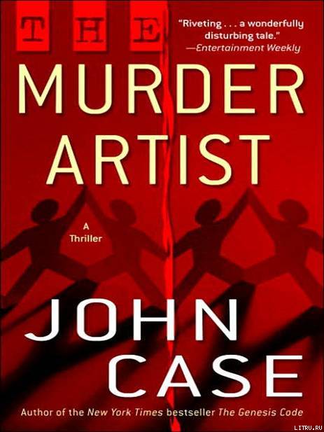 The Murder Artist pic_1.jpg