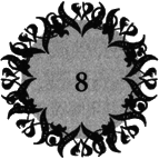 Каравал i_026.png