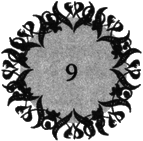 Каравал i_029.png