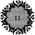Каравал i_031.png