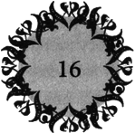 Каравал i_043.png