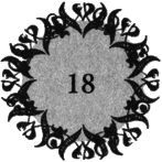 Каравал i_046.png