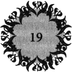 Каравал i_048.png