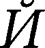 Каравал i_049.png