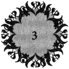 Каравал i_017.png
