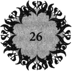 Каравал i_058.png