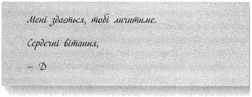 Каравал i_060.jpg