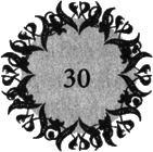 Каравал i_068.png