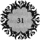 Каравал i_069.png