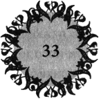 Каравал i_071.png