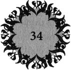 Каравал i_072.png
