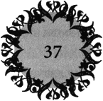 Каравал i_079.png