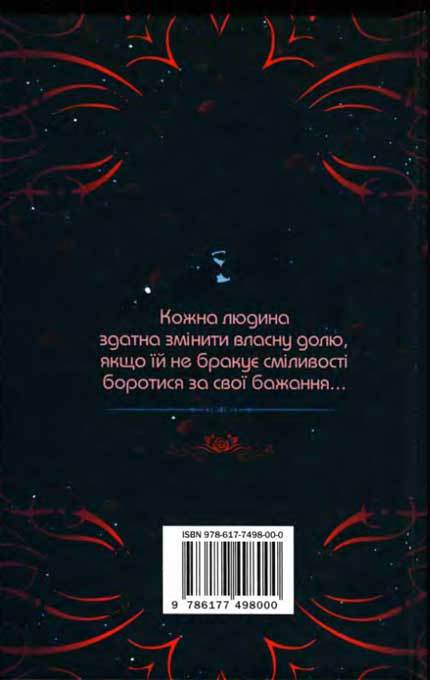 Каравал i_097.jpg