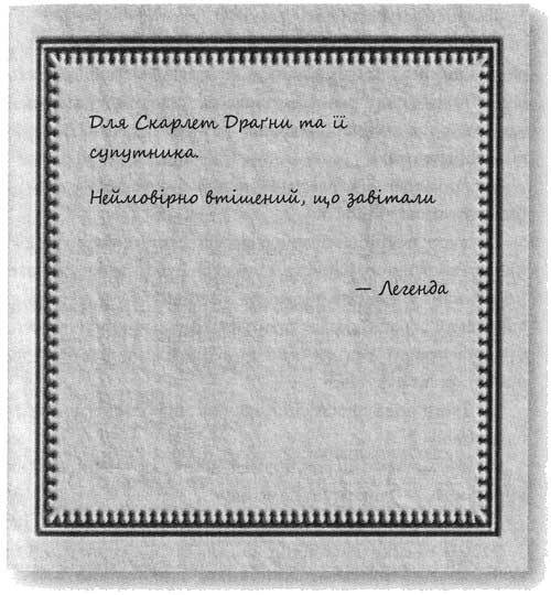 Каравал i_025.jpg