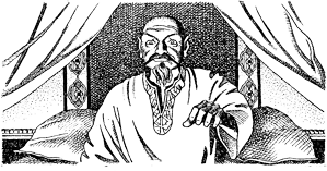 Тимур. Тамерлан TamGl1.png