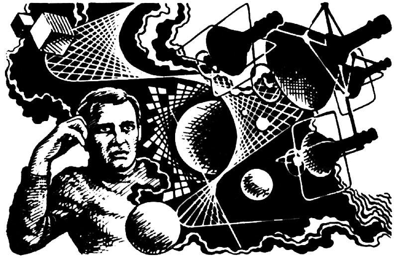 Прощание славянки с мечтой i_003.png