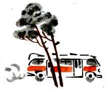 Оруженосец Кашка (с илл.) pic_27.jpg