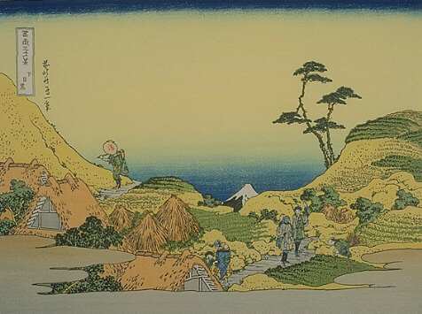 24 Views of Mt. Fuji, by Hokusai [Illustrated] h14.jpg