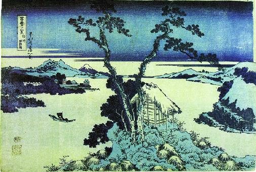 24 Views of Mt. Fuji, by Hokusai [Illustrated] h17.jpg