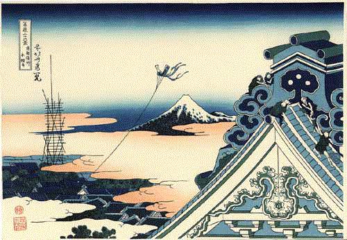 24 Views of Mt. Fuji, by Hokusai [Illustrated] h23.jpg