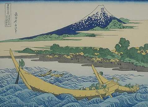 24 Views of Mt. Fuji, by Hokusai [Illustrated] h08.jpg