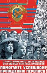 Журнал «Вокруг Света» №5 за 2004 год (2764) any2fbimgloader16.jpeg