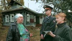 Журнал «Вокруг Света» №5 за 2004 год (2764) any2fbimgloader17.jpeg