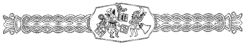 История Индий i_002.png