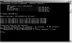 Wi-Fi: Все, что Вы хотели знать, но боялись спросить pic_22a.jpg