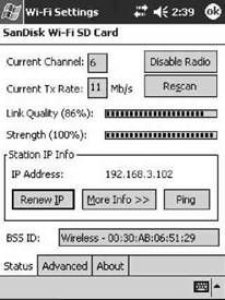 Wi-Fi: Все, что Вы хотели знать, но боялись спросить pic_37.jpg