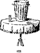 Фокусы на эстраде image109.png