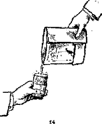 Фокусы на эстраде image14.png