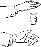 Фокусы на эстраде image8.png