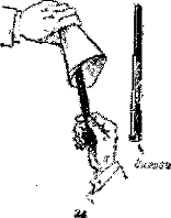 Фокусы на эстраде image21.png