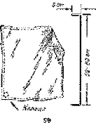 Фокусы на эстраде image51.png