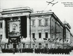 Журнал «Вокруг Света» №3 за 2003 год any2fbimgloader8.jpeg