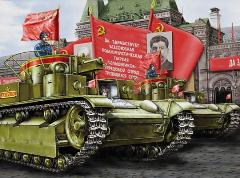 Журнал «Вокруг Света» №12 за 2002 год any2fbimgloader5.jpeg