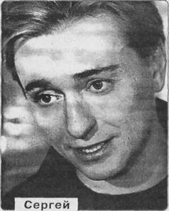 Тайна вашего имени i_007.jpg