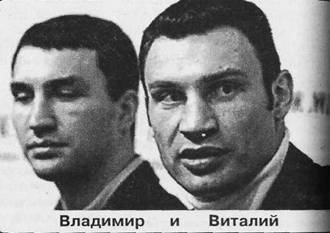 Тайна вашего имени i_003.jpg