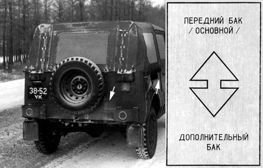 Высокой мысли пламень (Часть вторая) _1821.jpg