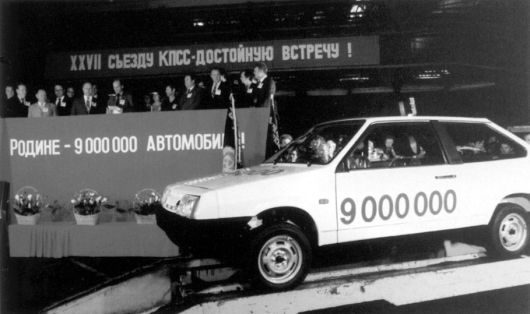 Высокой мысли пламень (Часть вторая) _3751.jpg