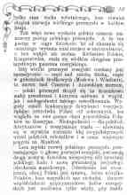 Собрание сочинений, том 22 i_005.jpg
