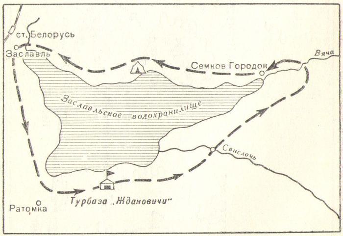 Справочник армейского туриста i_037.jpg