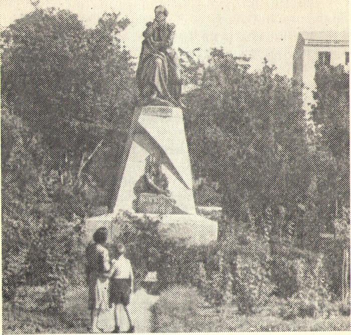 Справочник армейского туриста i_004.jpg