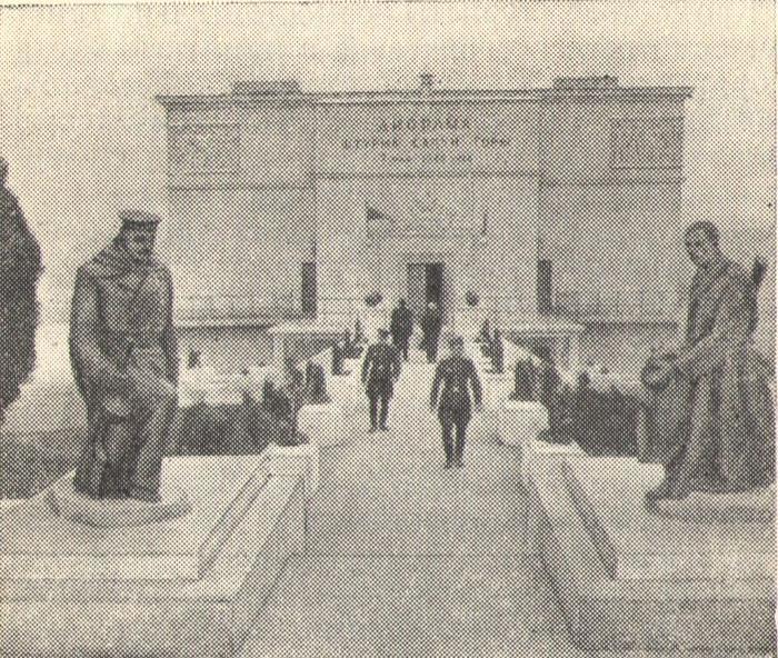 Справочник армейского туриста i_046.jpg