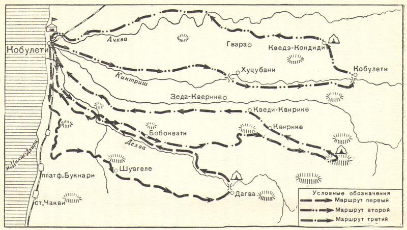Справочник армейского туриста i_053.jpg