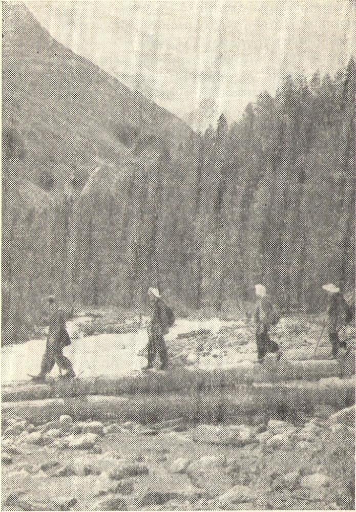 Справочник армейского туриста i_006.jpg